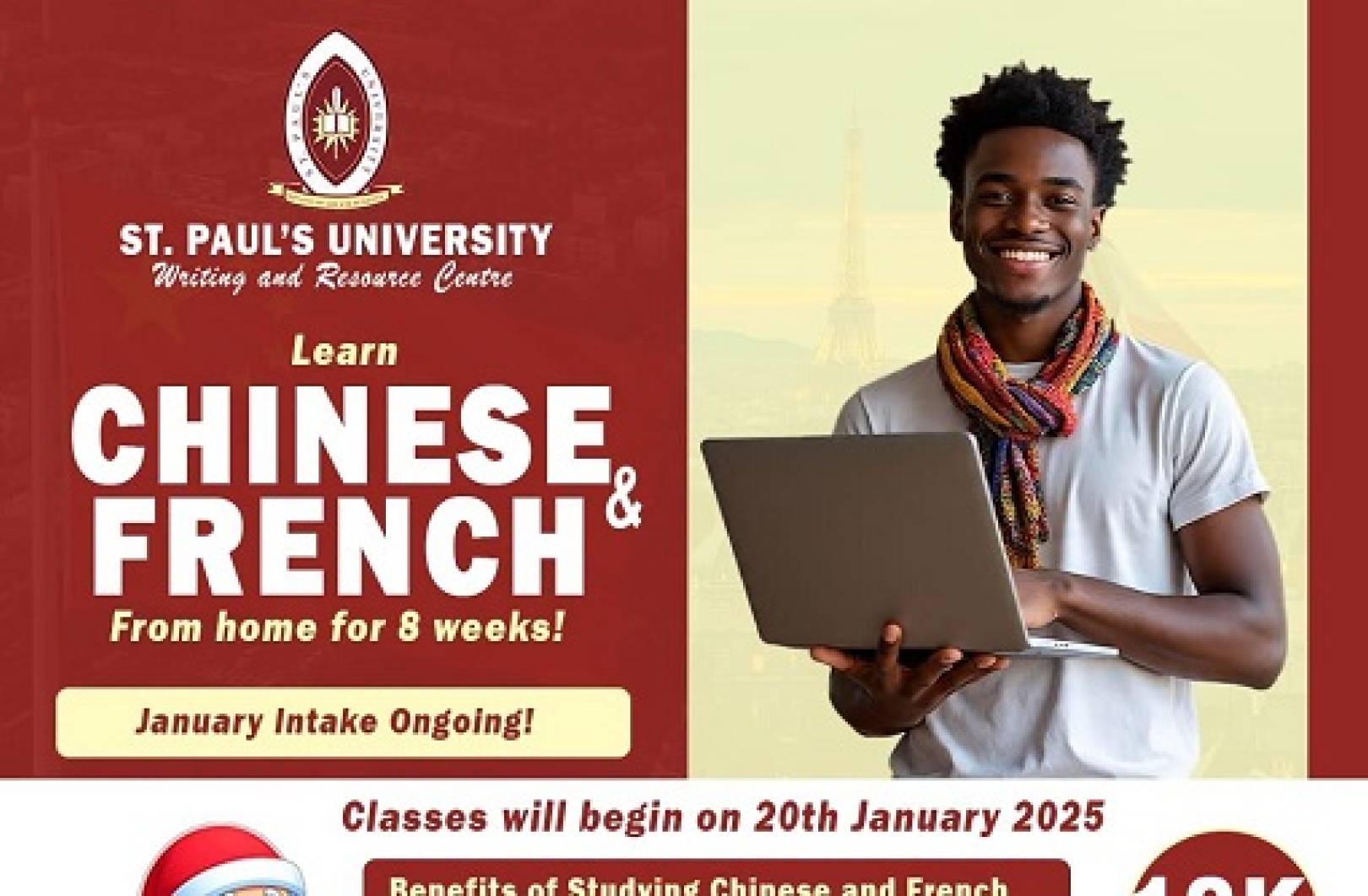 Call for Applications for the January 2026 French and Chinese Classes
