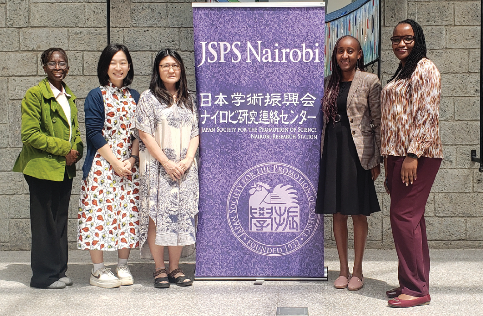 Kenya-Japan Co-Creation Workshop: Strengthening Research Collaboration
